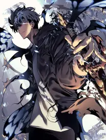 神马电影院 第七封印 漫画改编海报